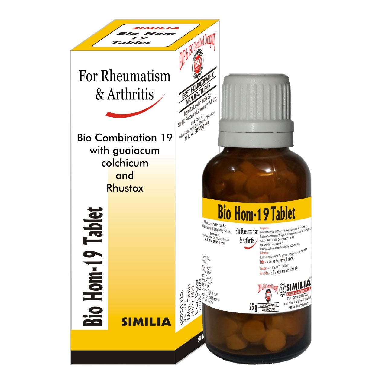 Homeopathy