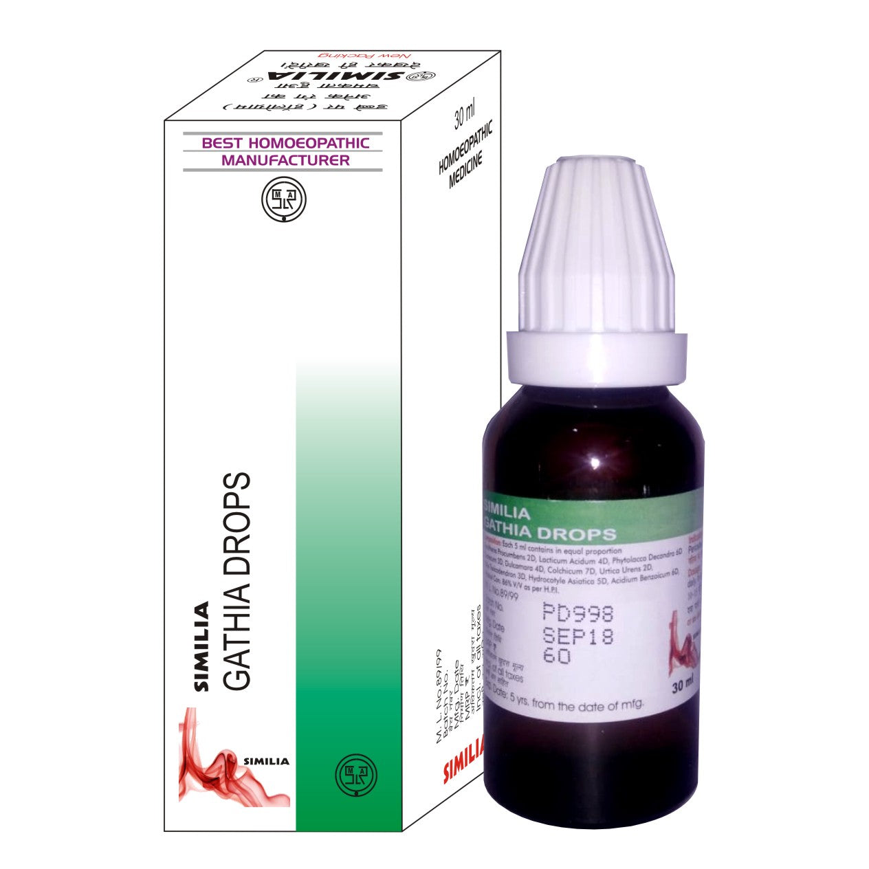 Homeopathy