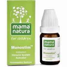 WSI Munostim 10g