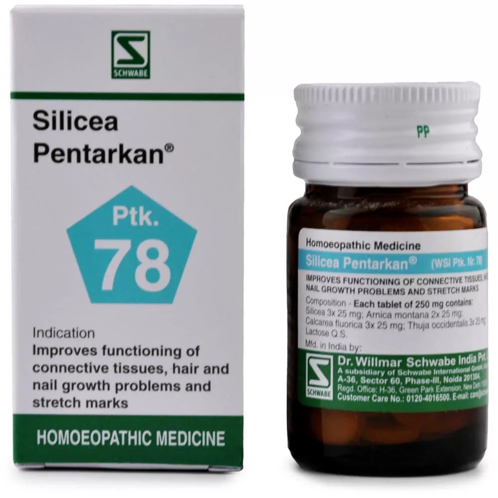 Willmar Schwabe India Silicea Pentarkan (20g) image 0