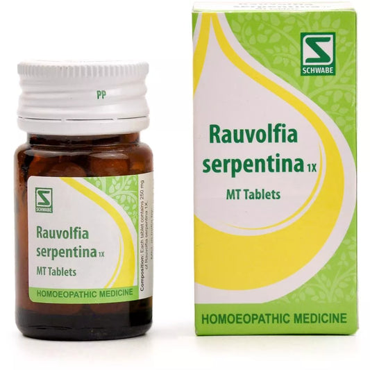 Willmar Schwabe India Rauvolfia Serpentina 1X Tablets (20g) image 0