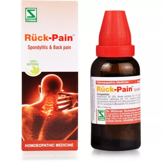 Willmar Schwabe India Ruck-Pain Drops (30ml) image 0