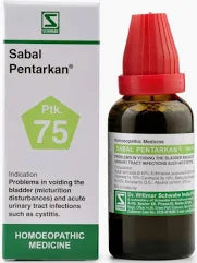 Willmar Schwabe India Sabal Pentarkan (30ml)