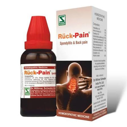 WSI Ruck-Pain 30ml || Homeopathic Medicine