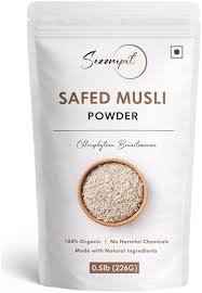 Safed Musli Powder 200g | Ayurvedic Support for Vitality & Performance | Herbal Supplement | Strength & Stamina Booster