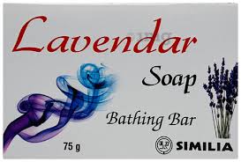 Similia Lavendar Soap (75 gm)
