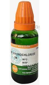 St. George Dopamine Hydrochloride 30 CH (30ml)