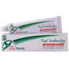 2917-2-1000 (1) Willmar Schwabe India Topi Azadirachta Cream (25g)