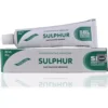 569-1-1000 SBL Sulphur Ointment (25g)